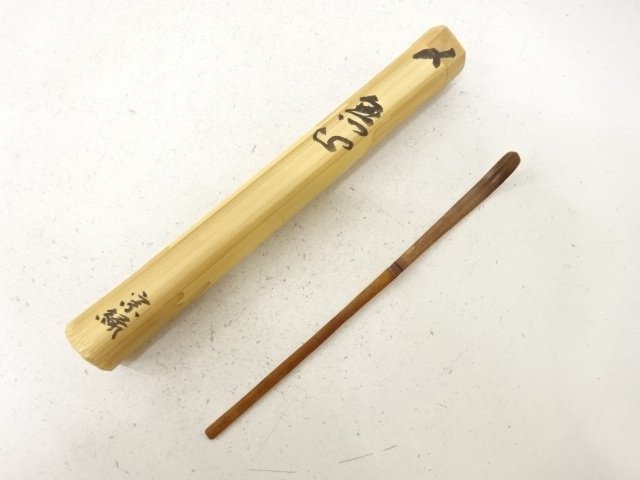 JAPANESE COLLECTIBLE / BAMBOO TEA SCOOP (INSCRIPTION: MUSHIN)
